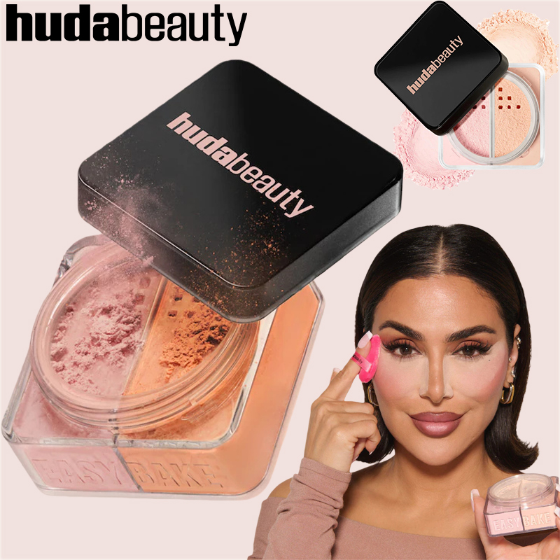 Huda Beauty Makeup Kit - HudaBeauty Easy Bake Polvere Libera Illuminante