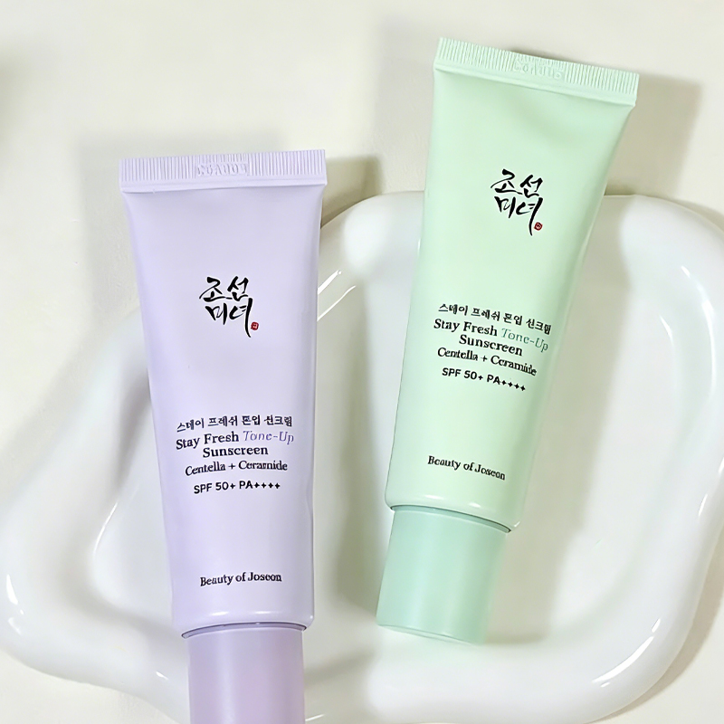 Beauty Of Joseon Makeup - Beauty of Joseon Primer Illuminante Verde