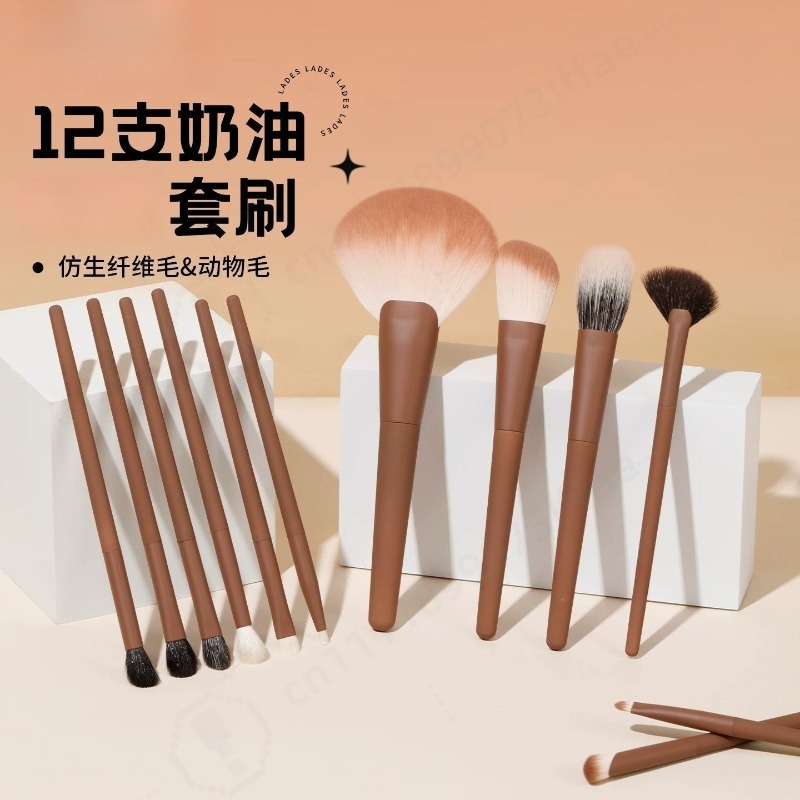 Beauty Makeup School - Set di pennelli per trucco color