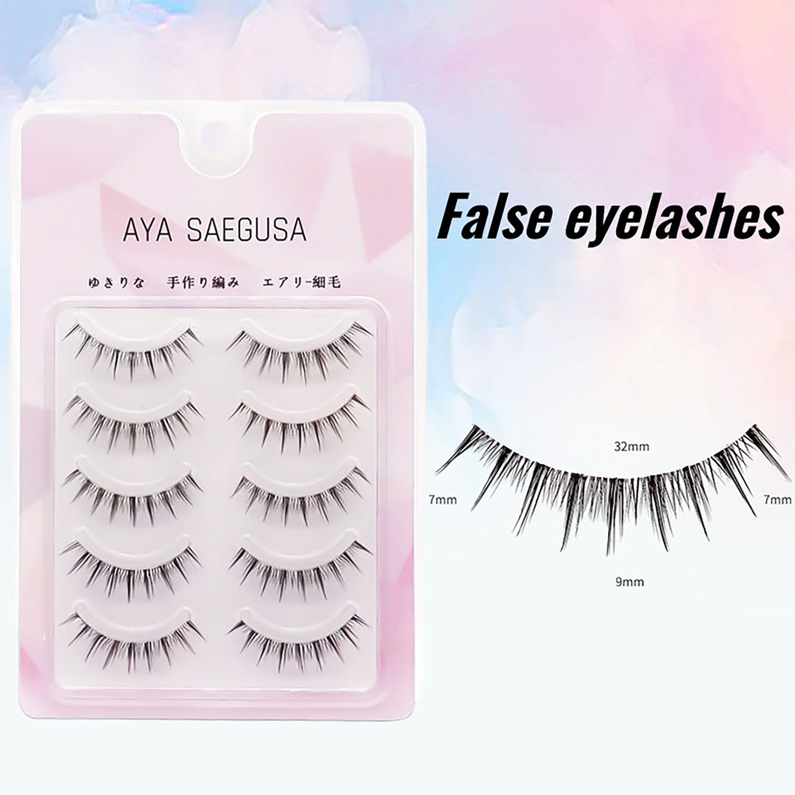 Beauty Makeup Look - Ciglia ciglia ciuffi 6-12mm aspetto fata