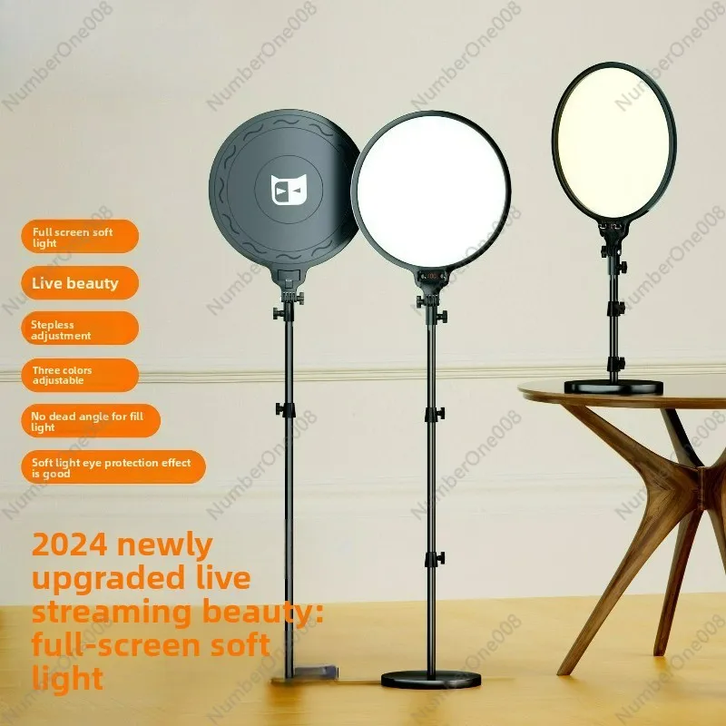 360 °   Luce ad Anello Rotante - Beauty Makeup Camera recensione e prezzo