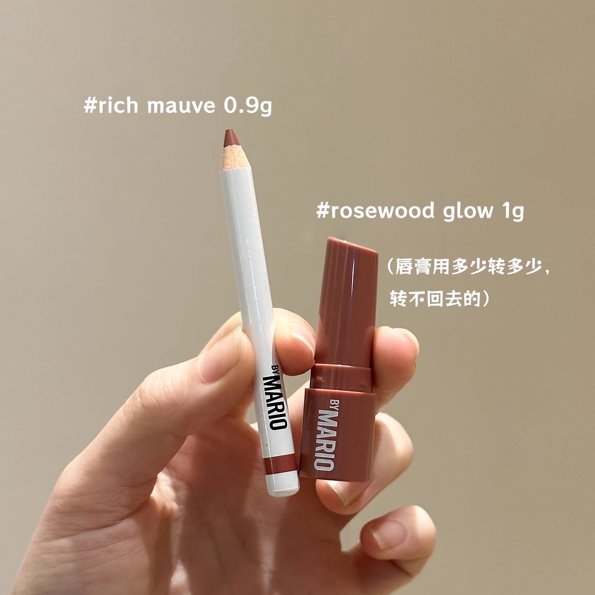 Set trucco labbra sollevato 0, - Beauty Makeup Look recensione e prezzo