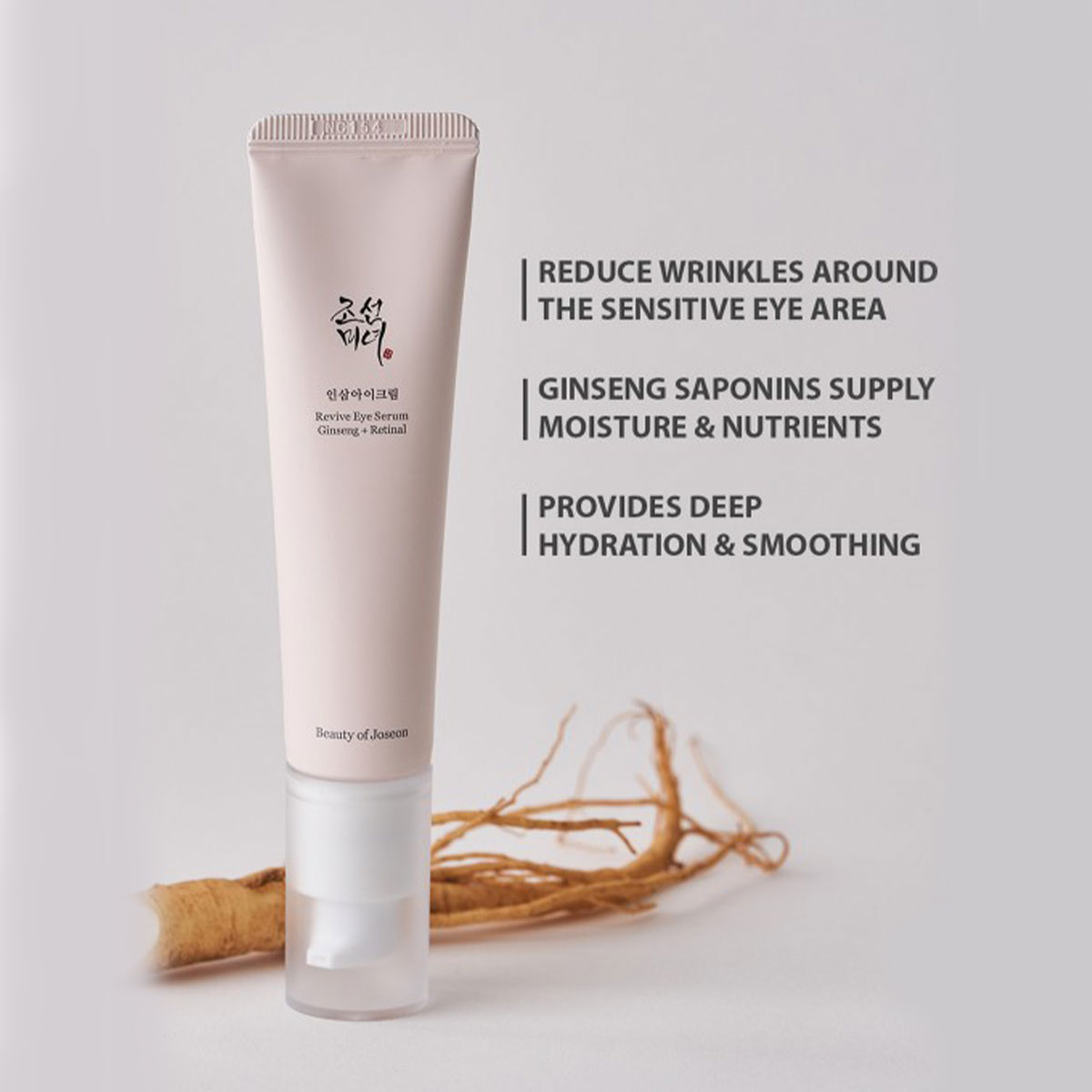 BEAUTY OF JOSEON Crema Contorn - Beauty Of Joseon Makeup recensione e prezzo