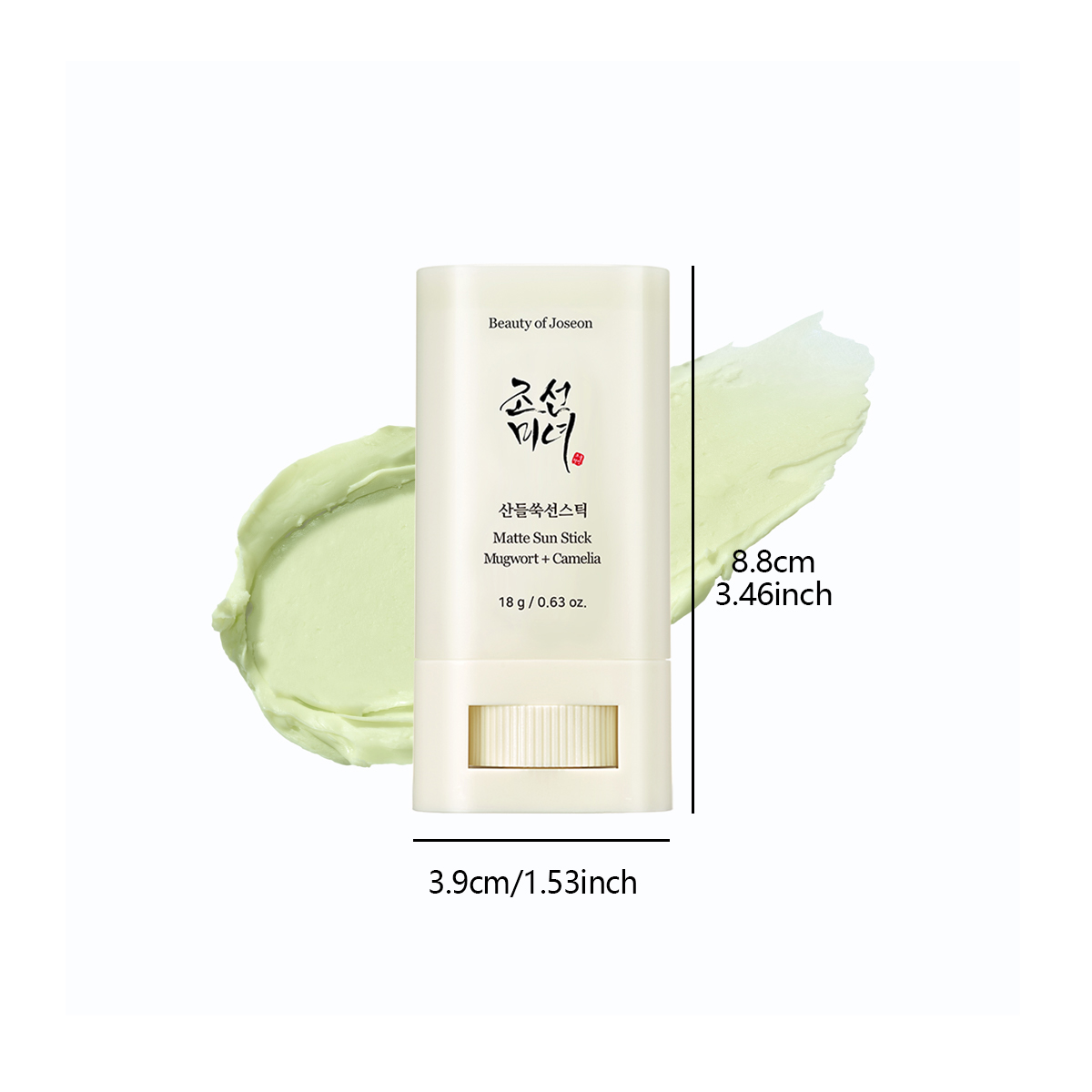 Beauty of Joseon Stick Solare  - Beauty Of Joseon Makeup recensione e prezzo