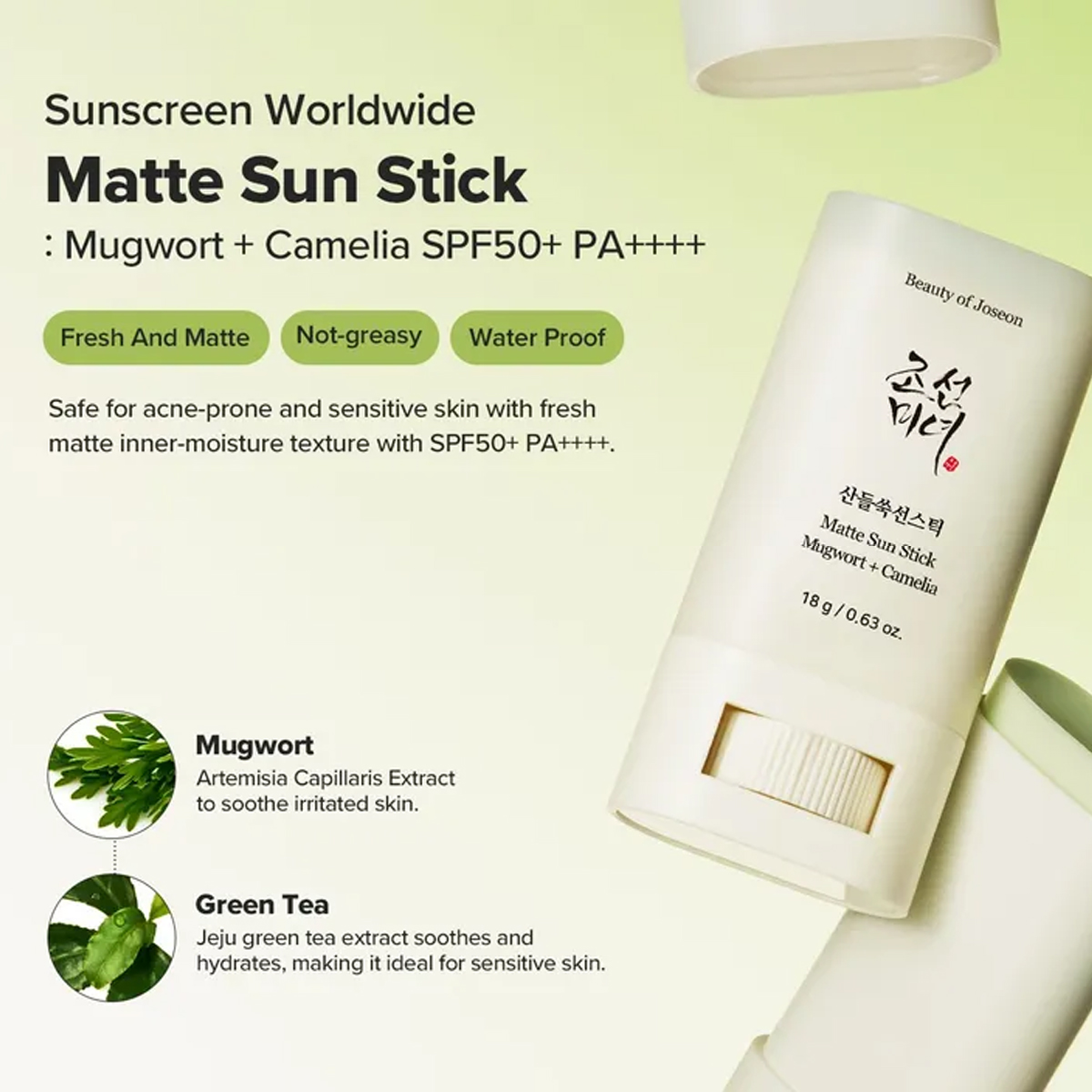 Beauty of Joseon Stick Solare  - Beauty Of Joseon Makeup recensione e prezzo