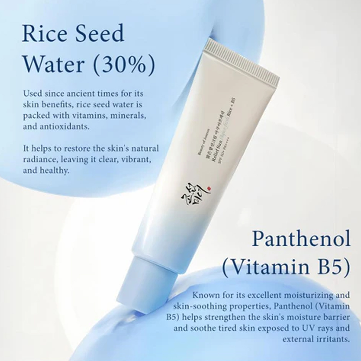 Beauty of Joseon Relief Sun Aq - Beauty Of Joseon Makeup recensione e prezzo