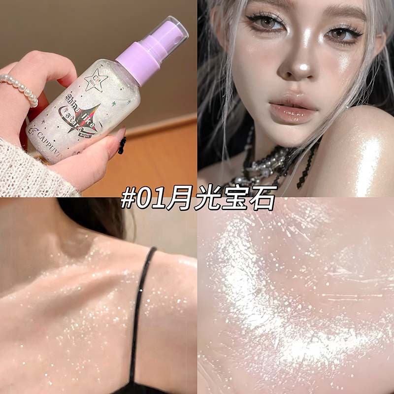 Spray Glitter Corpo Effetto Di - Beauty Makeup Look recensione e prezzo