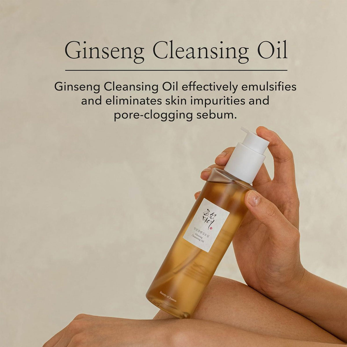 BEAUTY OF JOSEON Olio Detergen - Beauty Of Joseon Makeup recensione e prezzo