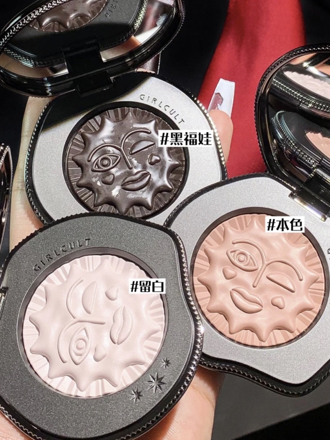 Girlcult Cipria emotiva Fard N - J Beauty Makeup recensione e prezzo