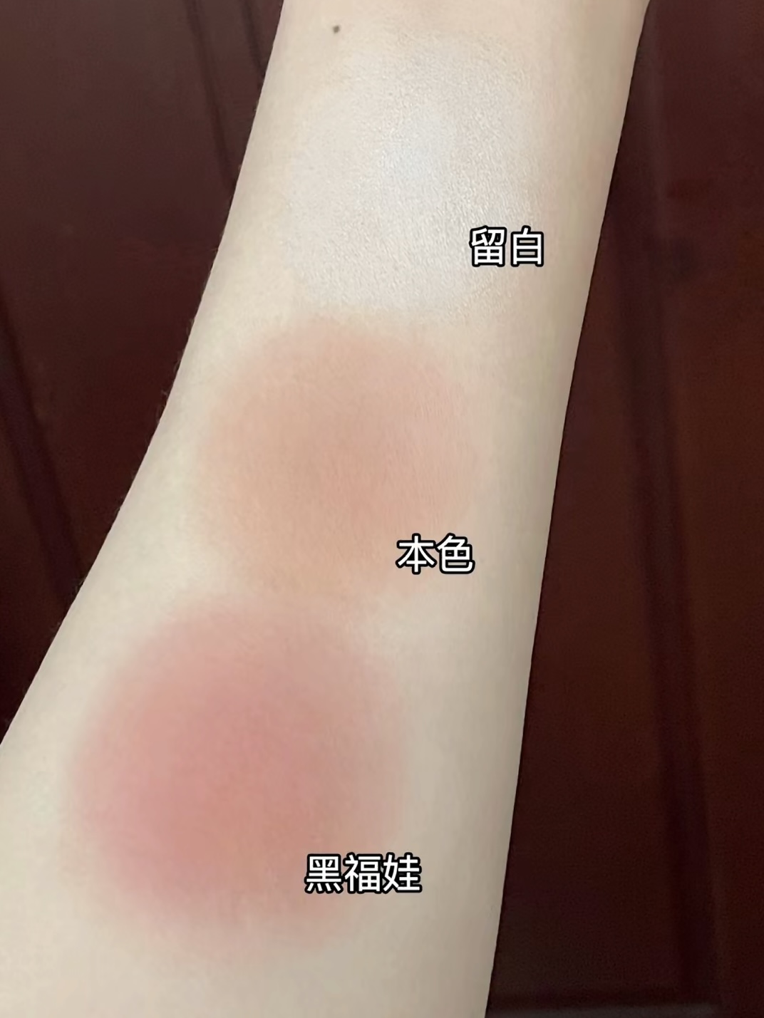 Girlcult Cipria emotiva Fard N - J Beauty Makeup recensione e prezzo