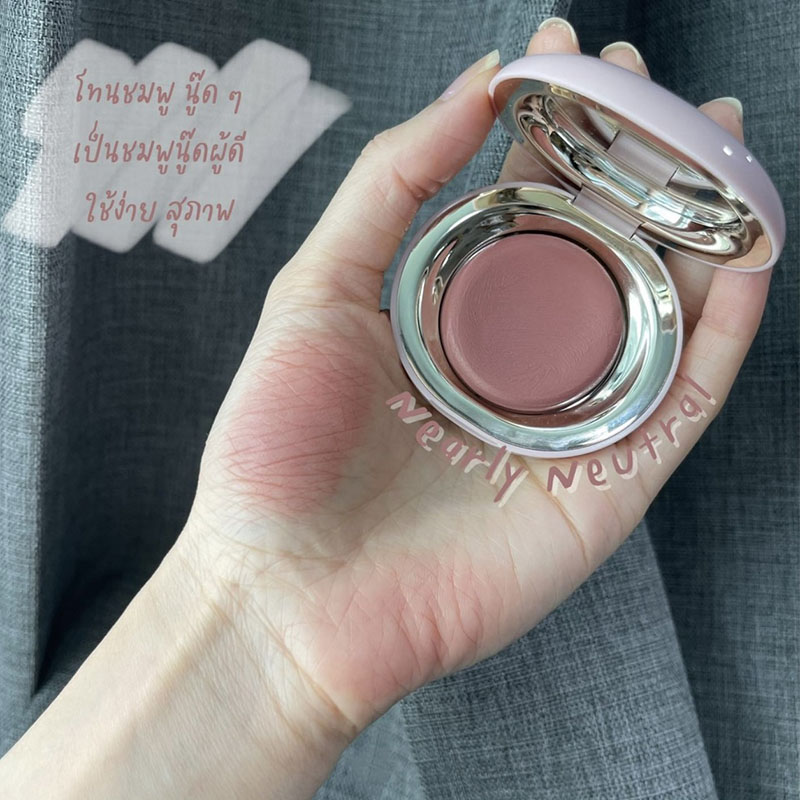 Rare Beauty Rose Neutral Mauve - Huda Beauty Makeup Kit recensione e prezzo