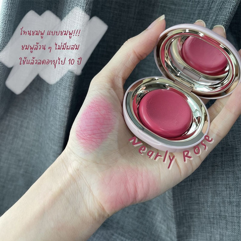 Rare Beauty Rose Neutral Mauve - Huda Beauty Makeup Kit recensione e prezzo